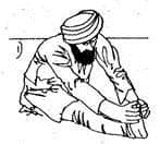 Pose 1